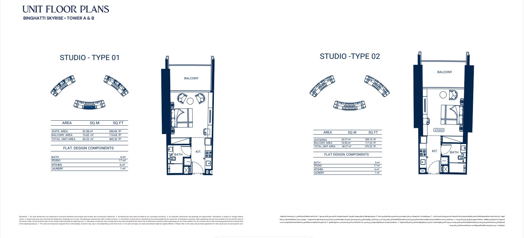 BINGHATTI SKYRISE • TOWER A & B UNIT FLOOR PLANS