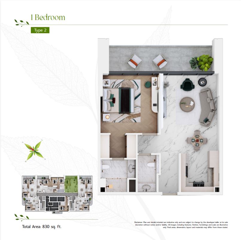 1 Bedroom Type 2 floor plan