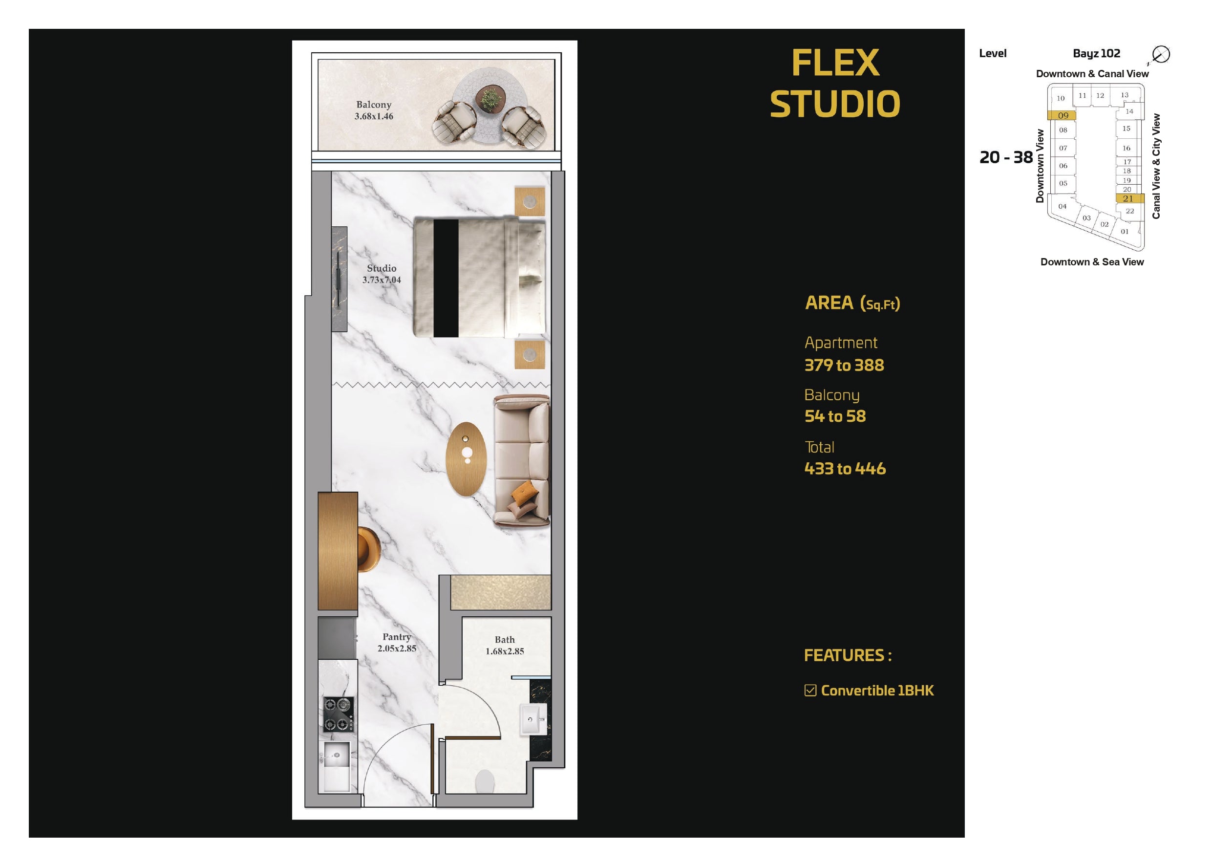 FLEX STUDIO