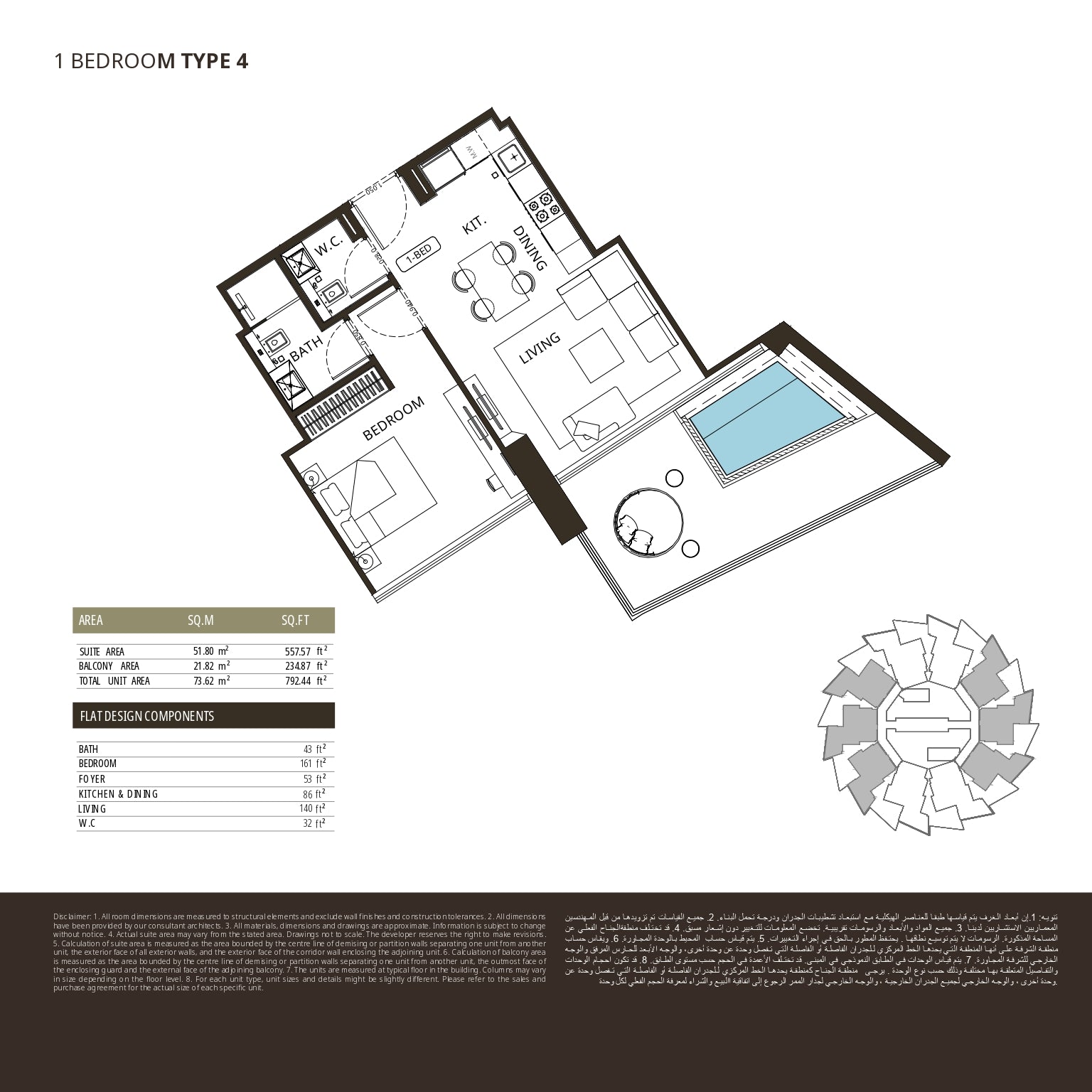 1 BEDROOM TYPE 4