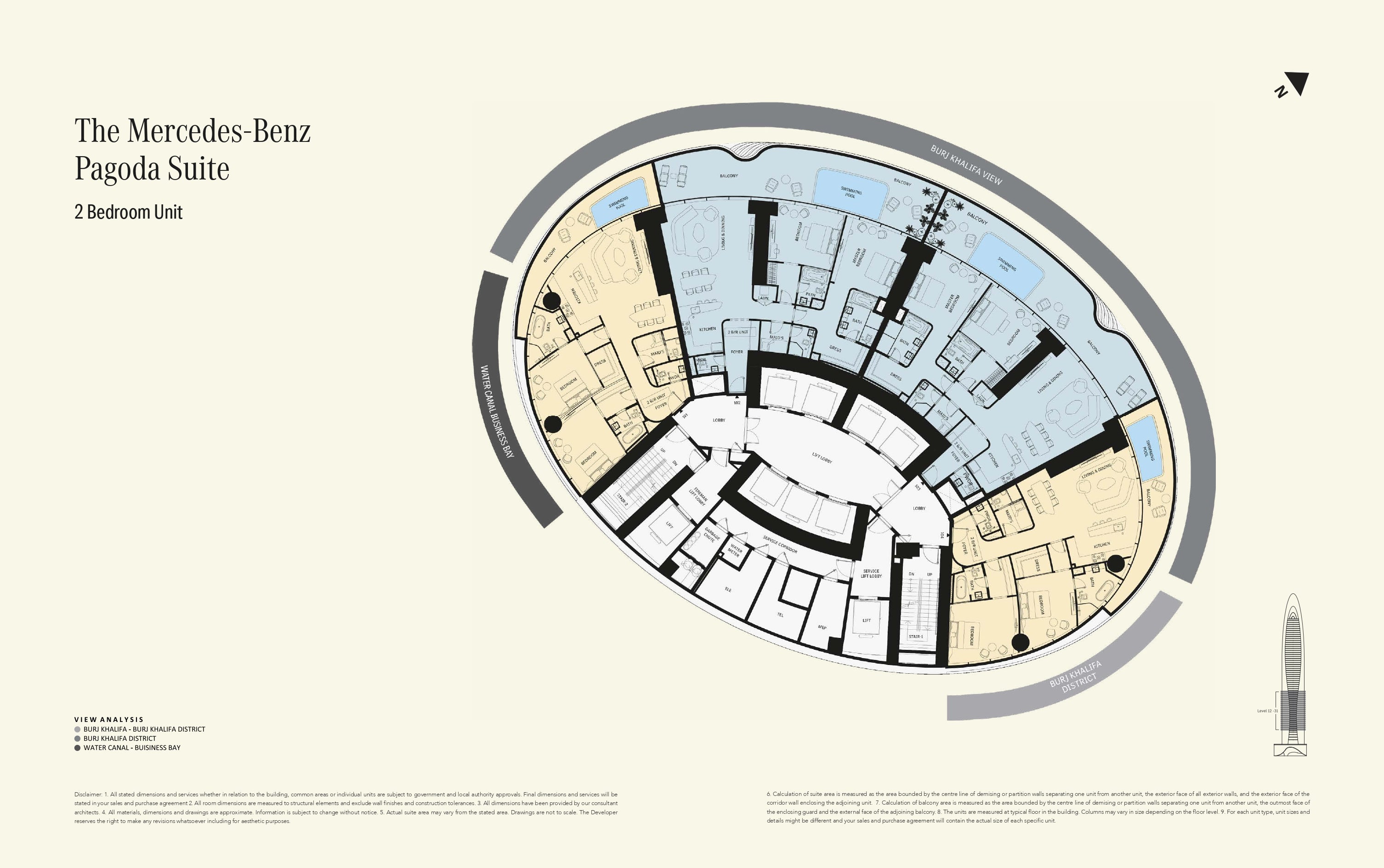 The Mercedes-Benz Pagoda Suite 2 Bedroom Unit