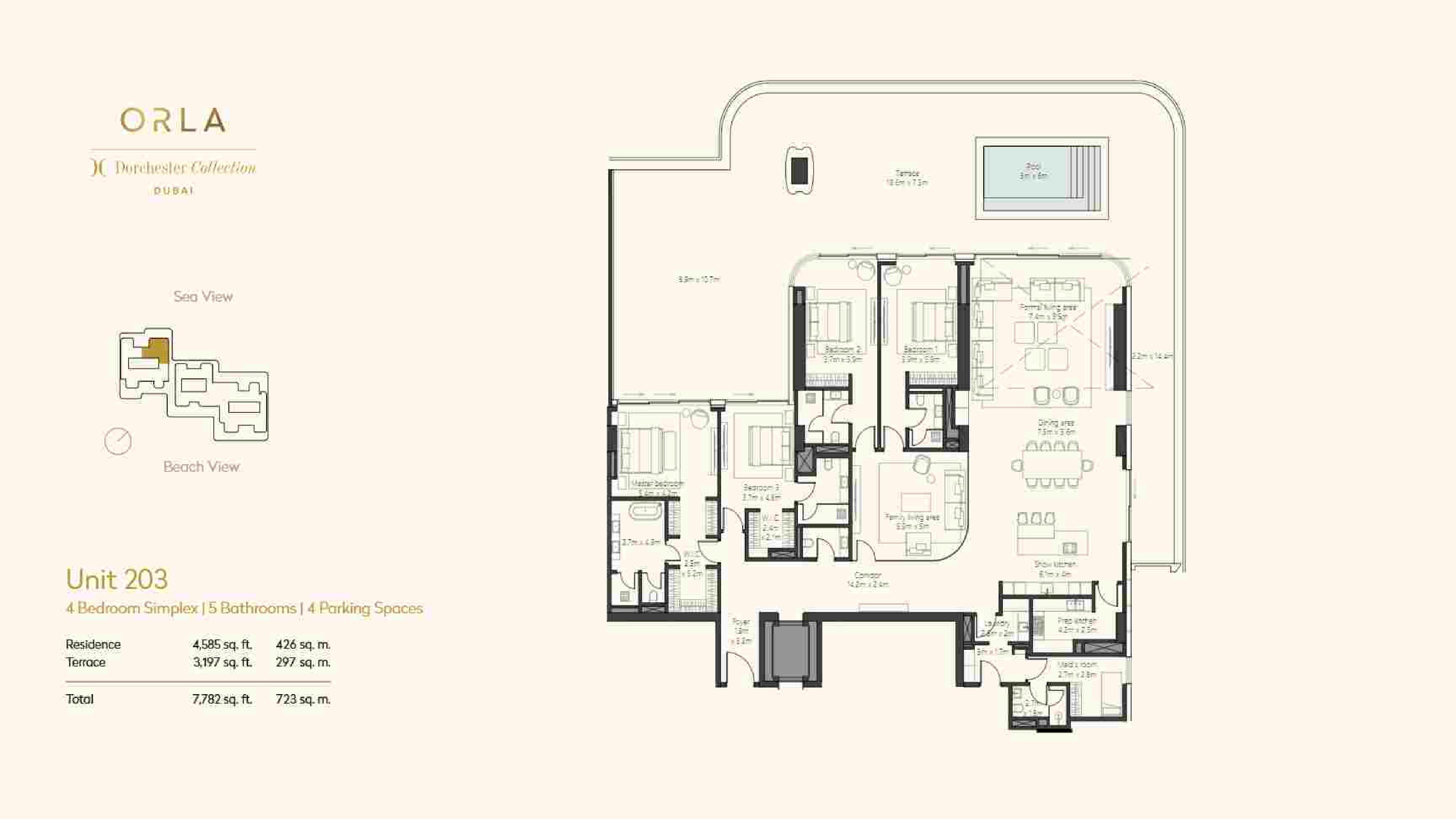 UNIT 203