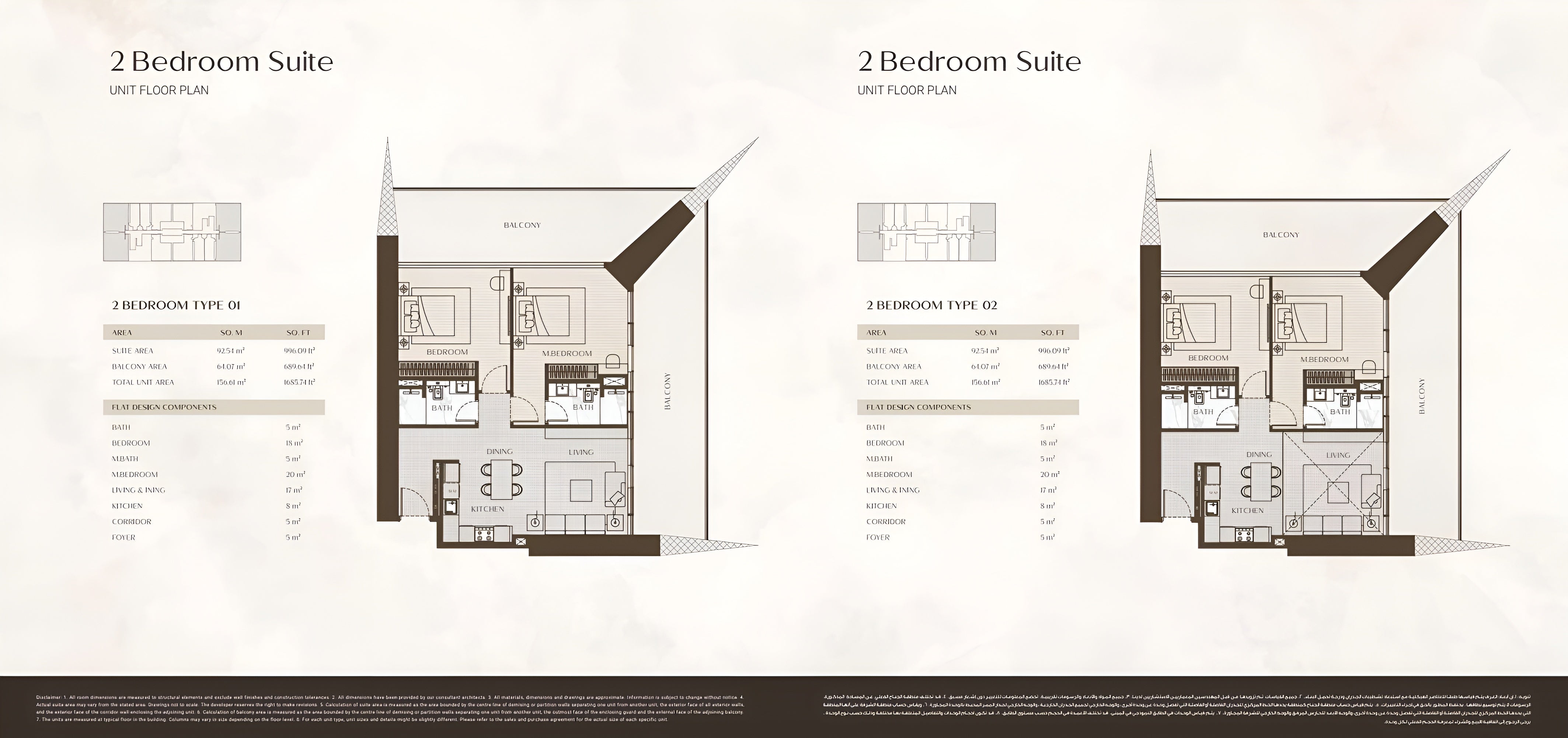 2 Bedroom Suite UNIT FLOOR PLAN