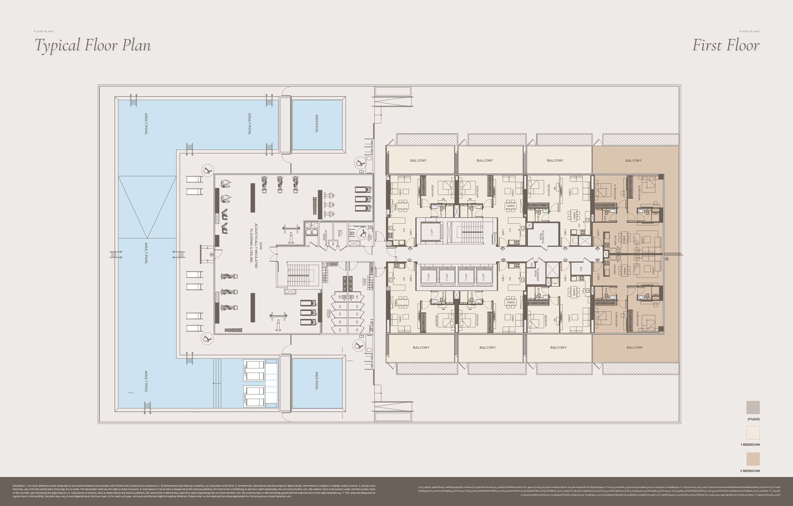 Typical Floor Plan First Floor