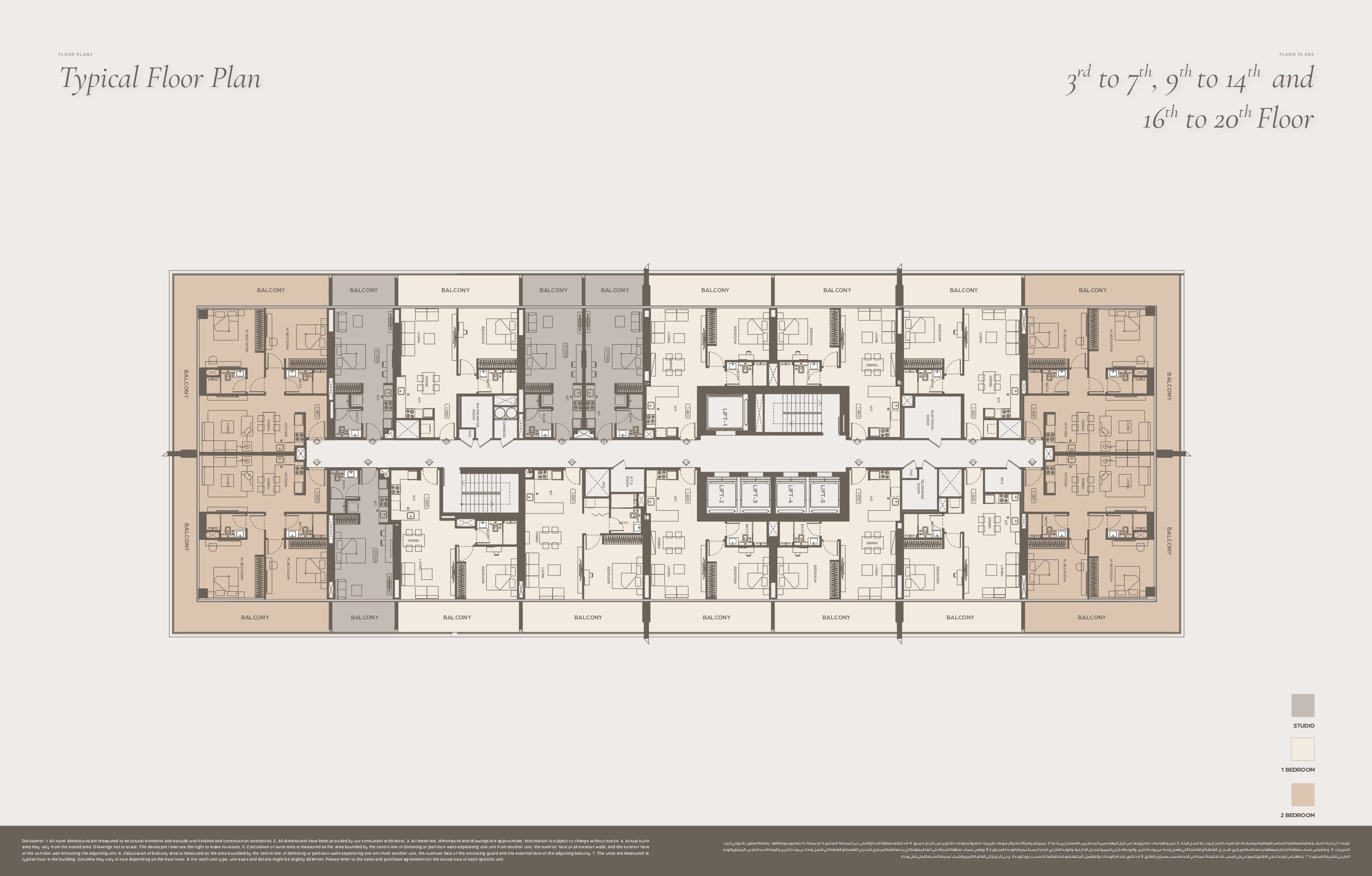  Typical Floor Plan 3rd to 7th, 9th to 14th  and  16th to 20th Floor