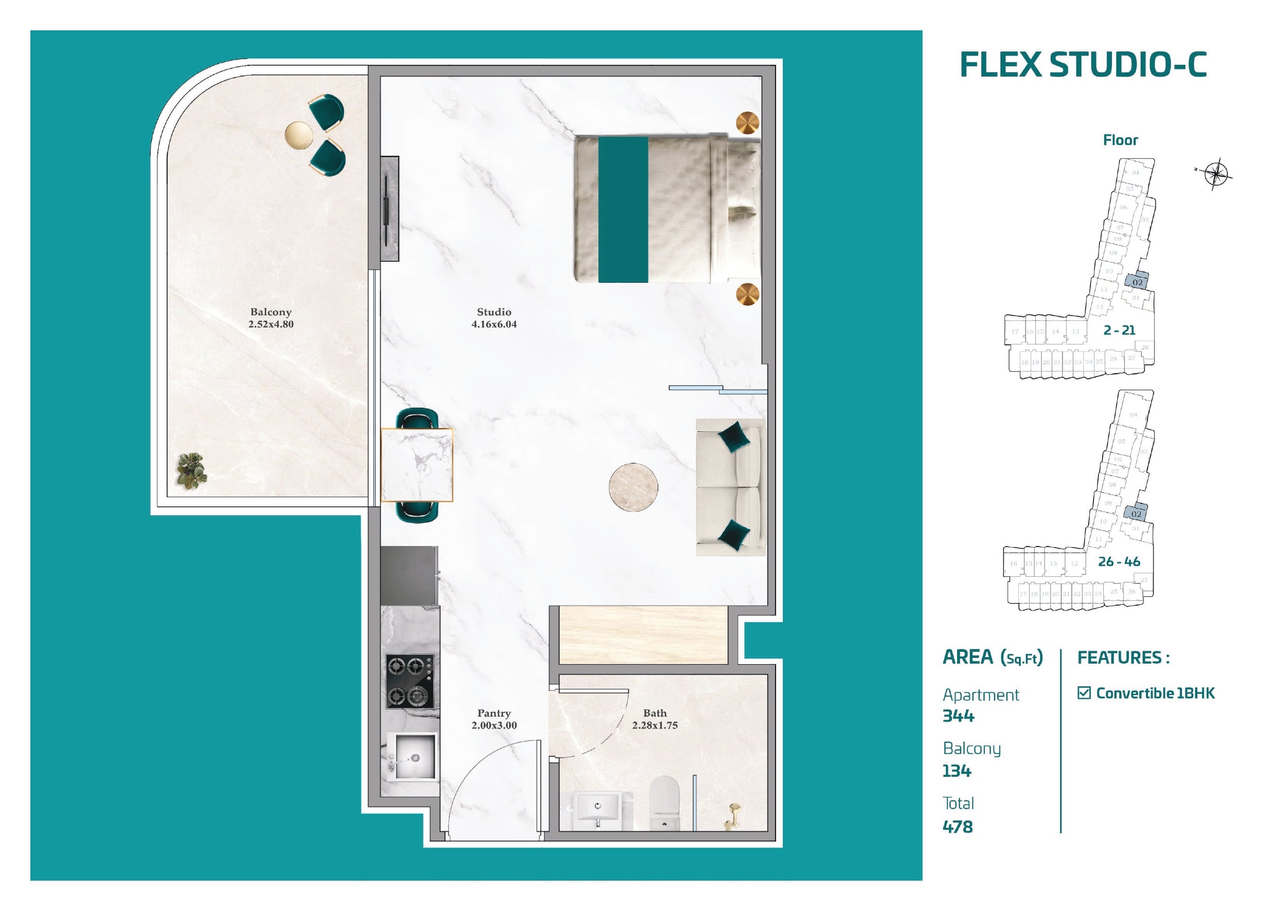 Flex Studio-C