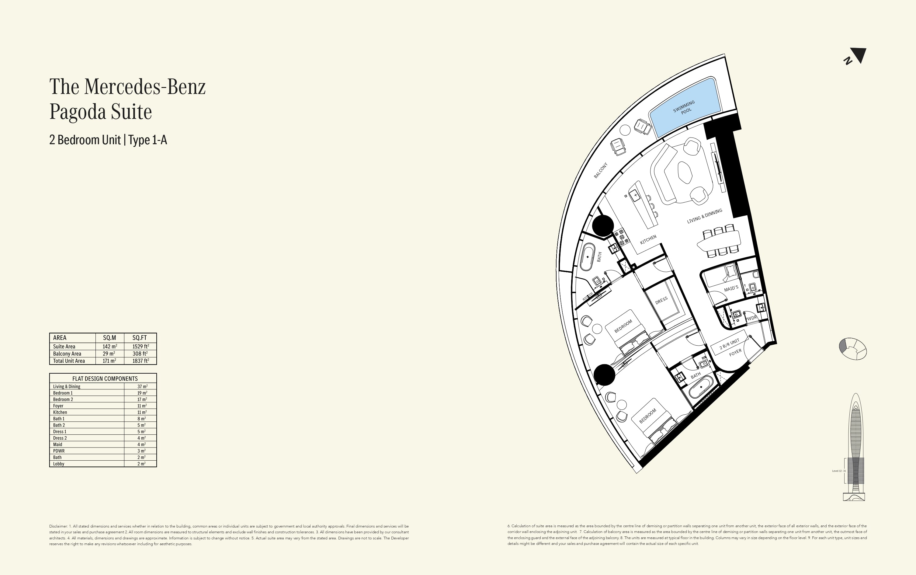 The Mercedes-Benz  Pagoda Suite  2 Bedroom Unit | Type 1-A