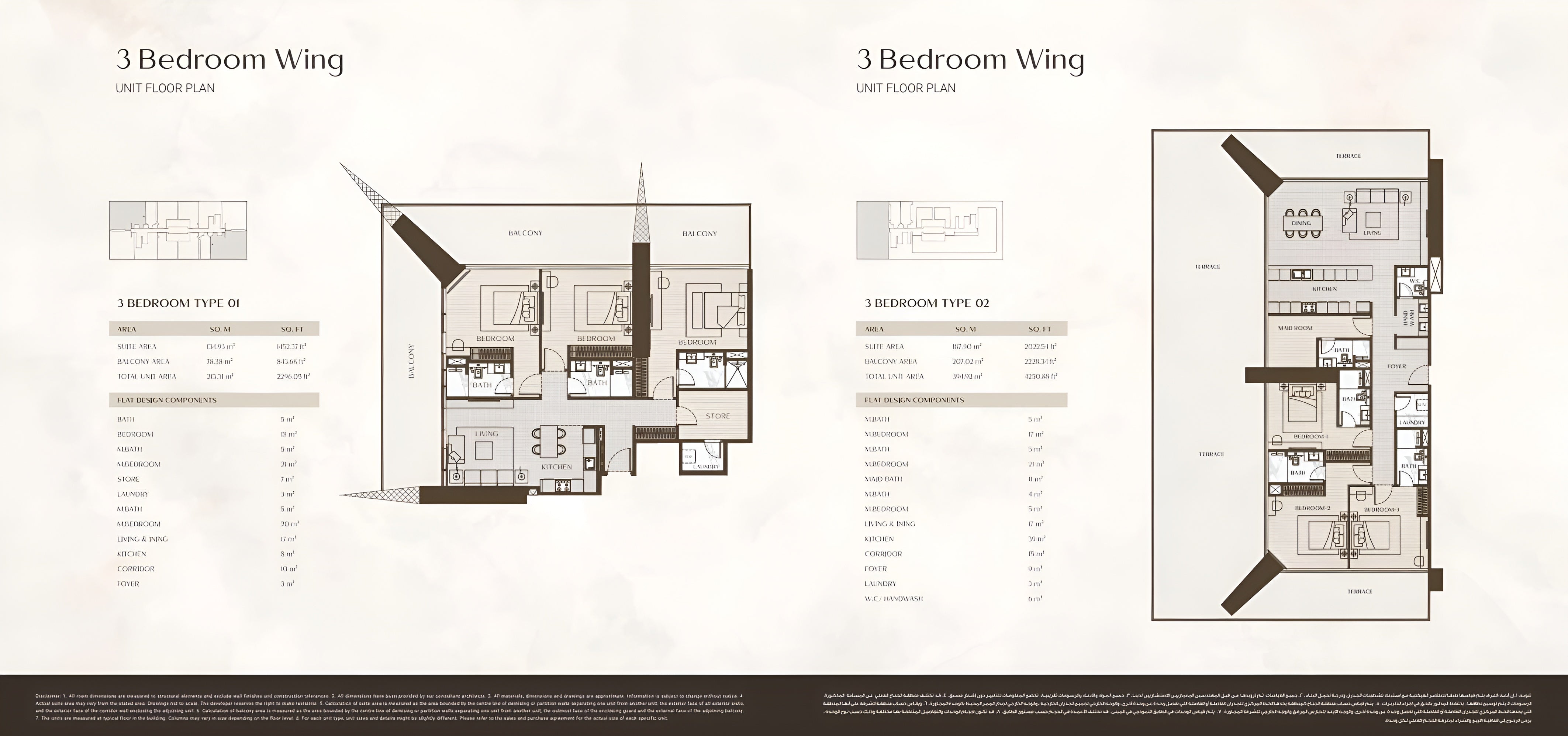 3 Bedroom Wing UNIT FLOOR PLAN