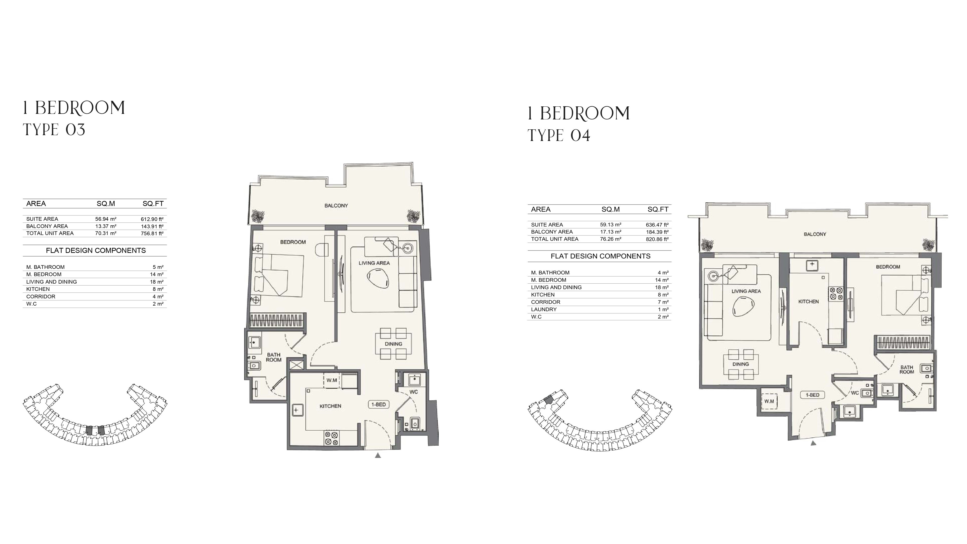 1 Bedroom Type 03-04